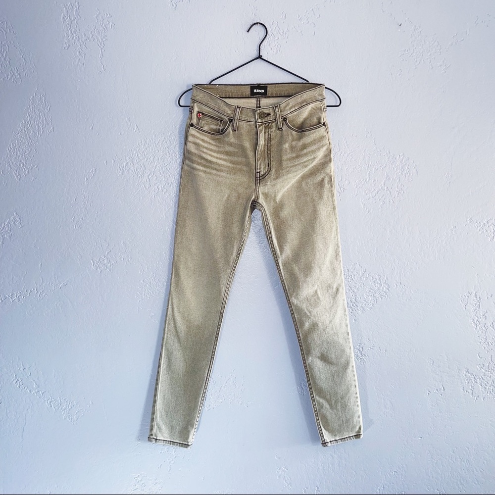 Hudson
BLAIR HIGH-RISE SUPER SKINNY JEANS 26